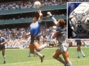 Це була рука Бога: м’яч, яким Марадона забив скандальний гол, продадуть на аукціоні