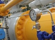 В России назвали условие продления поставок газа через Украину