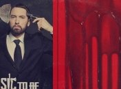 Сравнил себя со смертником: на Эминема посыпался шквал критики за песню из нового альбома