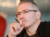 Ходорковский отказывается брать $50 млрд за ОАО "НК "ЮКОС"