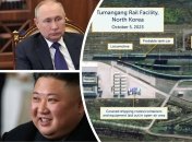 владимир путин и Ким Чен Ын