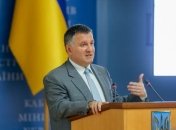 Аваков заявил о непредвзятом отношении к кандидатам в президенты