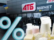 Можно купить закуску и десерты