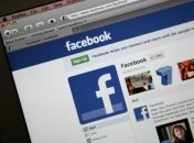 "Не так вас зрозуміли": Facebook помилково видалив пост посла України в Чехії з думкою про статтю Путіна