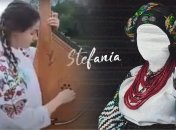 Чуттєве виконання "Стефанії" на бандурі