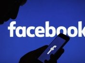 В работе Facebook произошел сбой