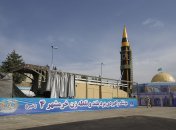 Ракета Хоррамшахр