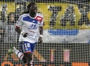 Нападающий "Лиона" отметил важность победы