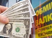 Сколько сегодня стоит валюта, прогноз экспертов на 2023-2024 годы