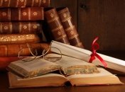 8 февраля. День в истории 