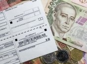 Украинцы сократили долги за коммуналку 