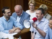 Геращенко просит "Самопомич" не срывать заседание