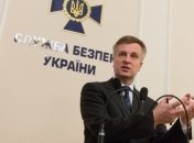 СБУ: Задержано 90 диверсантов, среди которых есть граждани РФ