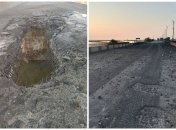 Чонгарський міст
