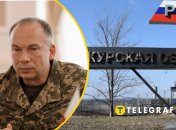 Олександр Сирський