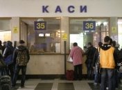 Укрзализныця отменила возврат билетов онлайн