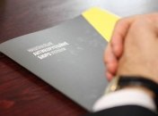 НАБУ сообщило о подозрении главе Деснянской РГА Киева  