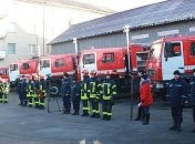 Спасатели перешли на усиленный режим службы