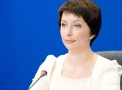 Эксперты ЕС: Европейский Союз и Украина имеют общую амбициозную цель