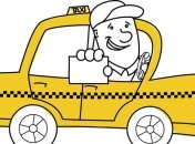 Таксі з аеропорту "Бориспіль" до Києва коштує дешевше, ніж таксі у Європі