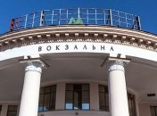 В Киеве в час пик закрыли одну из станций метро