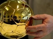 "Золотой мяч"