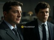 Володимира Зеленського може зіграти один із відомих голлівудських акторів