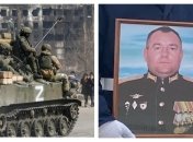 У росіян значні втрати