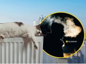 Отопление в Киеве