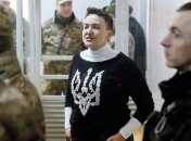 Савченко заявила, что нуждается в операции