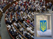 "Слугу народу" підтримують чверть виборців, ОПЗЖ - скотилася на 4-е місце (інфографіка)