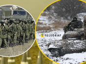 Віна з Росією