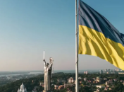 Головний прапор країни