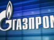 "Газпром" перестал быть единственным поставщиком газа в Финляндию