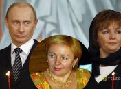 Владимир и Людмила Путины
