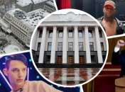 Главные события недели: принятие закона о референдуме, второе голосование по назначению Витренко, протесты в России