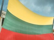 Литва заявляет, что свое расследование по поводу денег Лазаренко не ведет