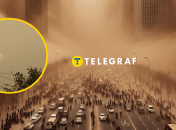 Сгенерировано ИИ  (Телеграф)