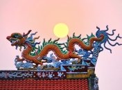 В год Дракона фортуна улыбнется избранным