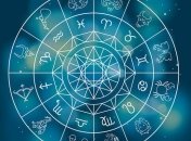 Гороскоп на сегодня, 27 ноября 2017: все знаки зодиака