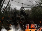 1550-й день полномасштабной войны России против Украины