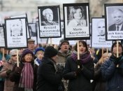 Качиньский: Независимость Польши невозможна без завершения Смоленского дела