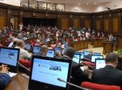 В Армении проголосовали за переход к парламентской республике