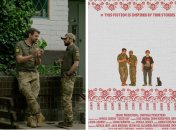 Фильм "Пасхальный день"