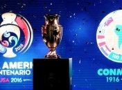 Организаторы Копа Америка-2016 внесли кардинальные изменения в регламент