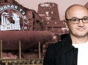 Анатолий Шкрибляк