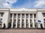 Народным депутатам будут мерить температуру 