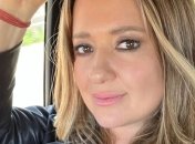 Наталія Могилевська