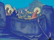 Картина "Труды Богоматери" установила рекорд на торгах в Лондоне