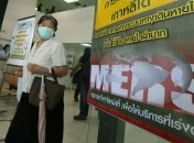 В Южной Корее скончался 24-й носитель коронавируса MERS